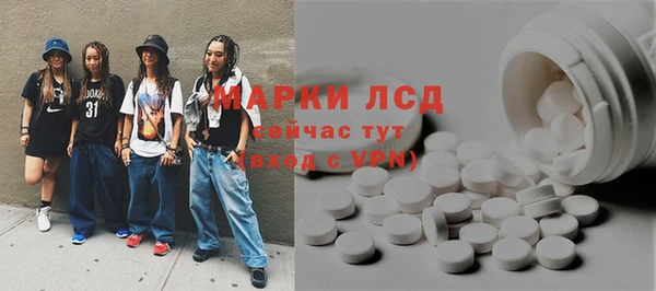 каннабис Богородицк