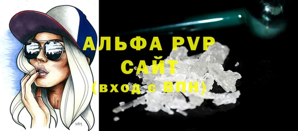 каннабис Сатка