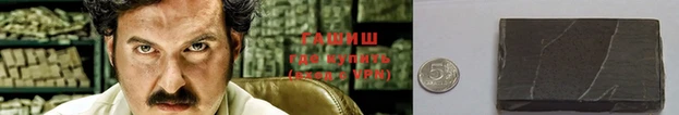 эйфоретик Богородск