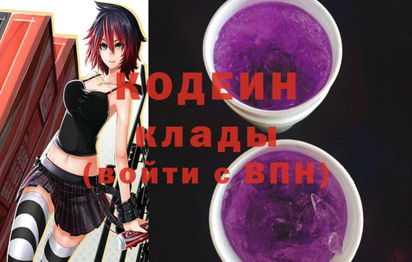 мдпв Богданович