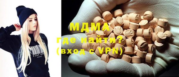 мдпв Богданович