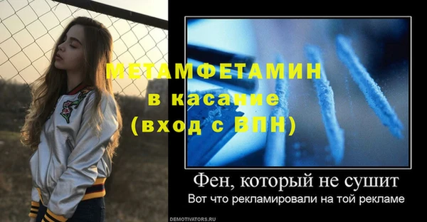 мдпв Богданович