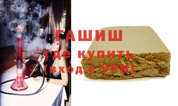 каннабис Богородицк