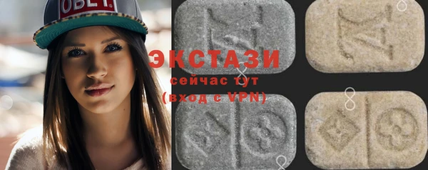 мдпв Богданович