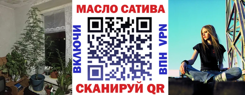 ТГК вейп  mega ссылка  Нарьян-Мар 