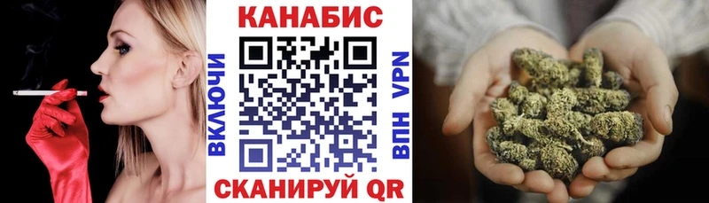 Бошки Шишки марихуана  shop как зайти  Нарьян-Мар 